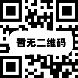WeChat scan code